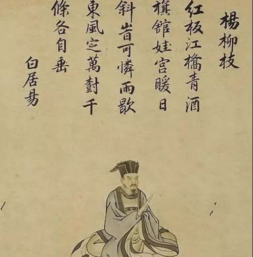 南唐 诗人好姻缘恶姻缘(好姻缘恶姻缘奈何天)