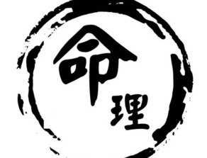 怎么拆姻缘把姻缘拆散(姻缘拆散咒)