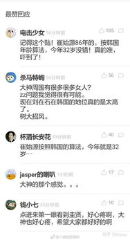 怎么看两个人的姻缘(怎么看两个人姻缘是否合适)