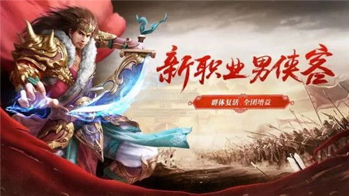 倩女幽魂七世姻缘是谁(倩女幽魂七世姻缘的由来)