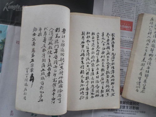 十五签姻缘一轮明月签(一轮明月签解签大全)