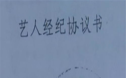 姻缘签下下签的句子(姻缘签下签代表什么)
