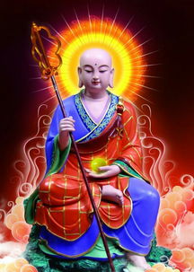 地藏菩萨求姻缘的实例(地藏王菩萨求姻缘感应)