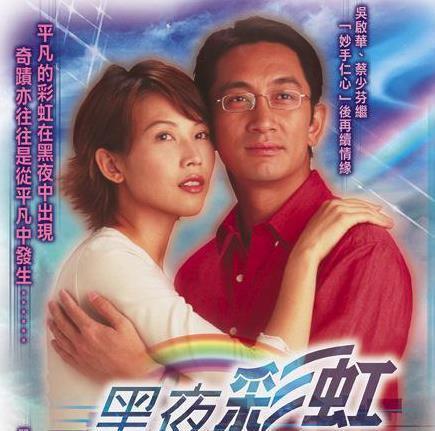 姻缘猎手电视剧资源(姻缘全集)