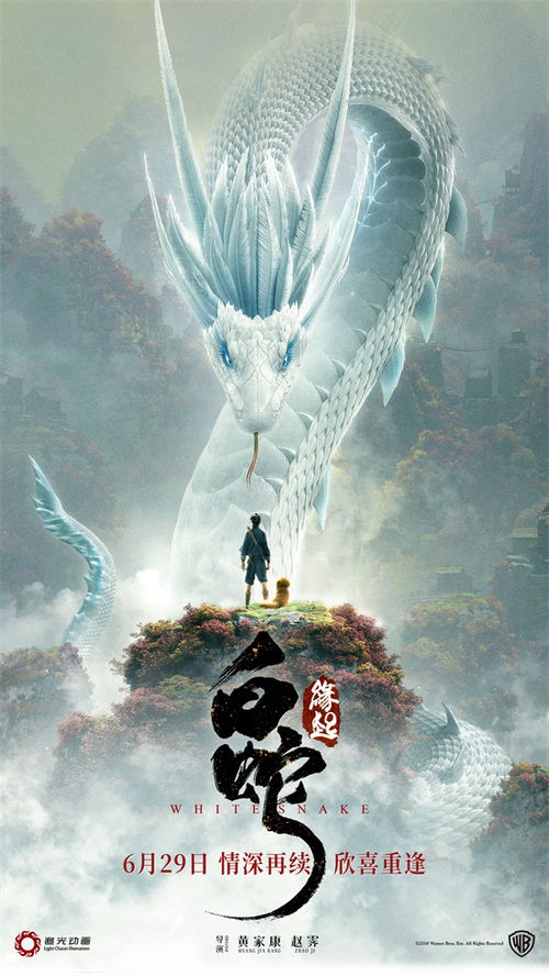 求姻缘缘起图的运用(求姻缘缘起图的运用方法)