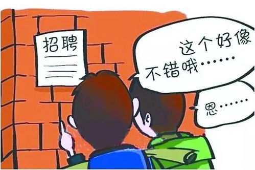 自身的姻缘不好怎么办(姻缘不好做法是有效吗)