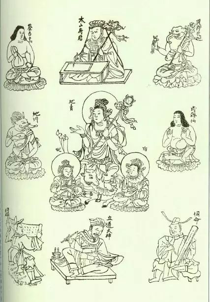 普门品求姻缘感应(普门品 求姻缘)