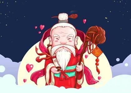 月老灵签13姻缘复合(月老灵签13好不好)