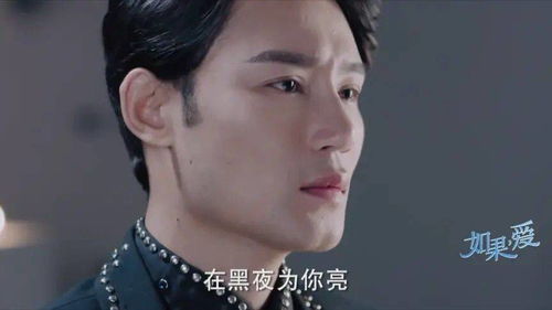 男人佩戴什么能求姻缘(男人戴什么可以旺婚姻爱情)