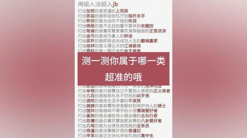 哪里有算姻缘准的(哪里有算姻缘比较准的地方)