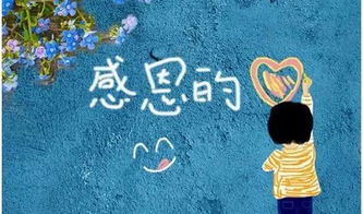 如何为自己招来好姻缘(如何感召好的姻缘)
