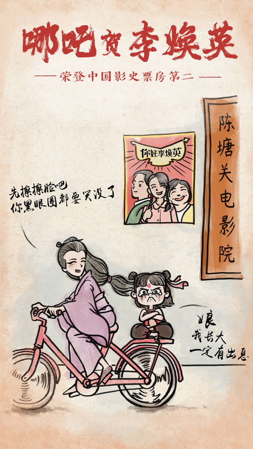 佛说求好姻缘的方法(学佛如何求姻缘)
