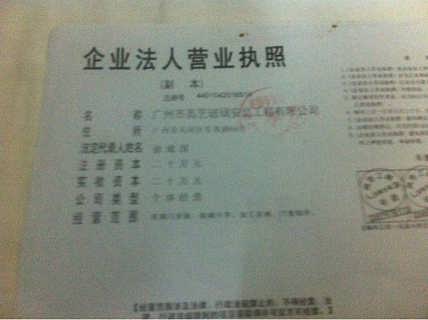 广州求姻缘的地方(广州哪里可以求姻缘签)