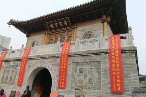 山东哪里求姻缘最灵(山东哪里能求姻缘)