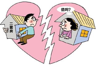 乱姻缘什么意思(算命说婚姻乱是什么意思)