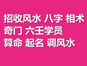 网上免费算姻缘(在线算命姻缘)