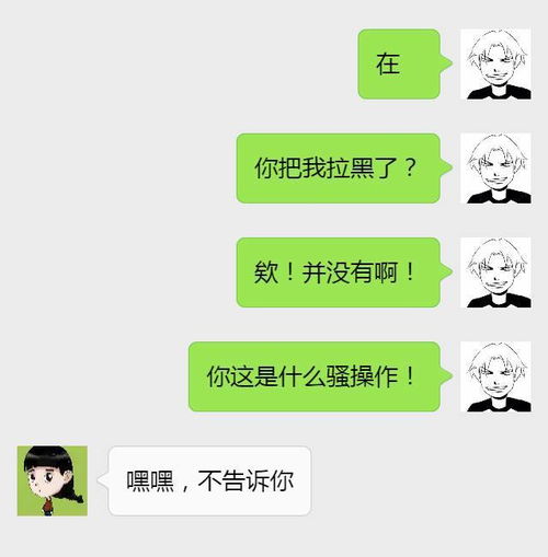 免费名字算姻缘(名字算姻缘免费)