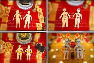 增强姻缘的咒语(增加姻缘)