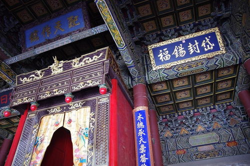 泰山岱庙求姻缘(泰安岱庙求什么灵)