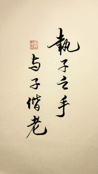 祈福词姻缘(祈福好姻缘的句子)