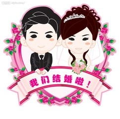 路旁土姻缘(路旁土命婚姻如何)