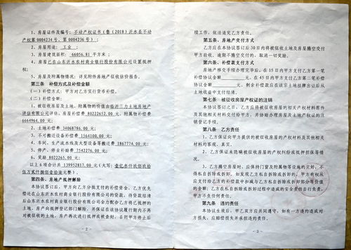 第二十七签求姻缘(第二十七中签姻缘)