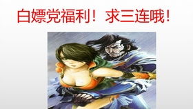 算姻缘都问什么问题(算姻缘问些什么)