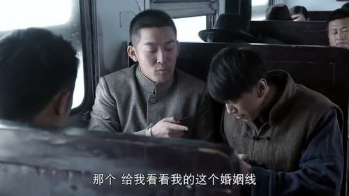 算姻缘何时来到 免费(免费算命姻缘何时来到)