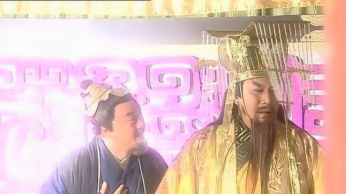 掰扯姻缘(拆人姻缘)