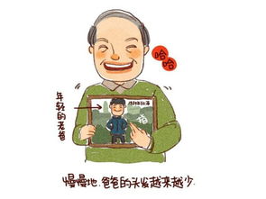 姻缘親(姻缘亲戚是什么意思)