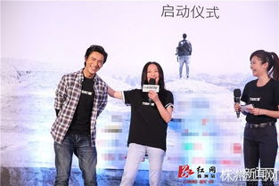 陈坤姻缘(陈坤 婚姻)