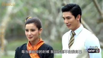 七世姻缘电视剧(七世姻缘电视剧在线观看)