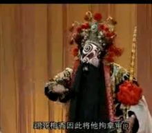 陶三春挂帅姻缘(观音灵签陶三春挂帅求事业)