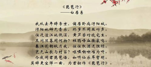 邵尧夫告天姻缘(邵尧夫诗)