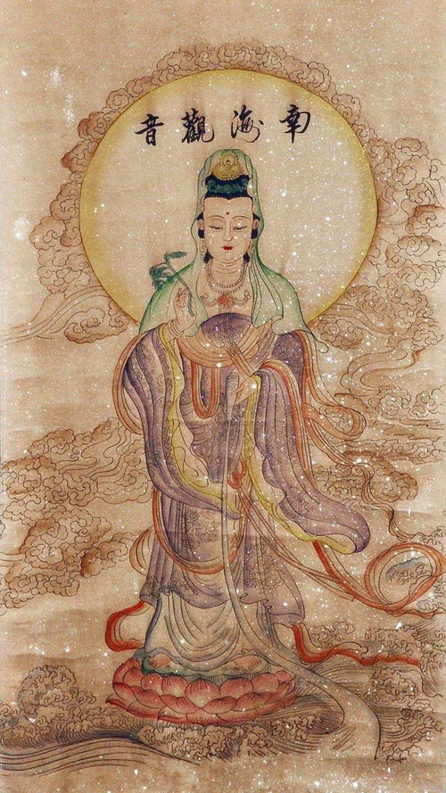观音57签求姻缘(观音57签求姻缘方法)