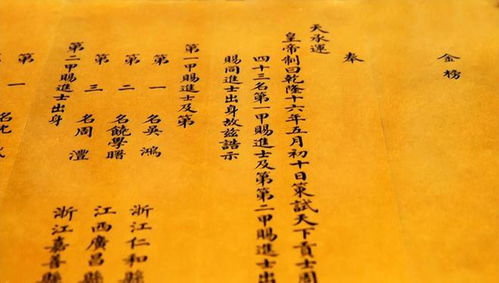 观音灵四签姻缘(观音灵签姻缘签是哪些)