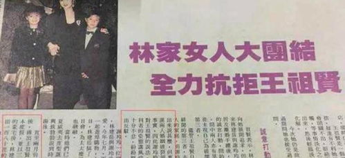 怀德招亲解签姻缘(23签怀德招亲婚姻)