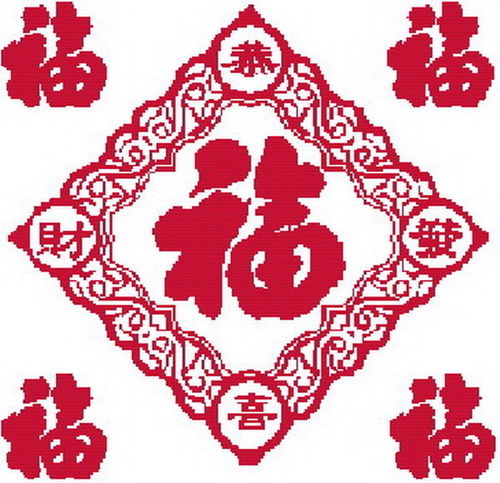 姻缘香怎么看(看婚姻的香火怎么看)