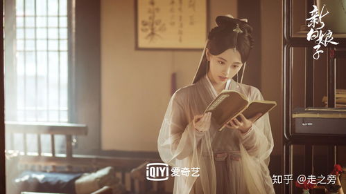 原来前世姻缘定(原来前世姻缘定新白娘子传奇视频)