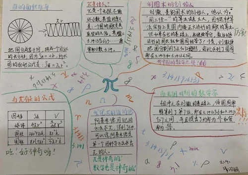 六零有姻缘阅读(六零有姻缘小说)