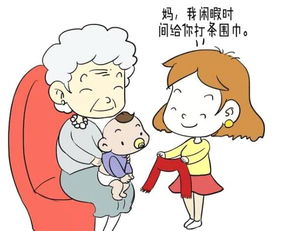 孝顺父母 姻缘(孝顺父母最大的福报)