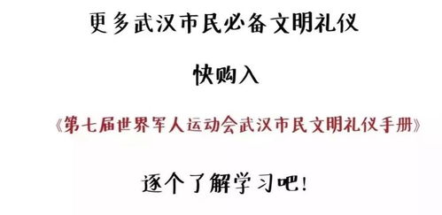 不是姻缘莫强求(不是姻缘莫强求解签)