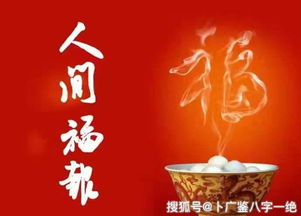 姻缘自古天定(自古姻缘天定,不由人力谋求什么意思)