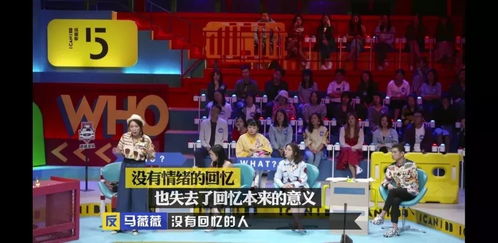 棋盘大会姻缘(棋盘大会什么意思)