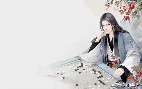 姻缘劫作者(姻缘劫小说全文)