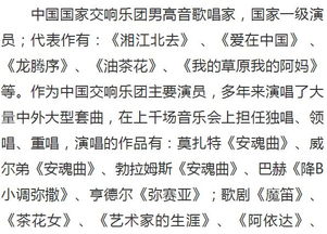 姻缘虾米音乐(姻缘这首歌)