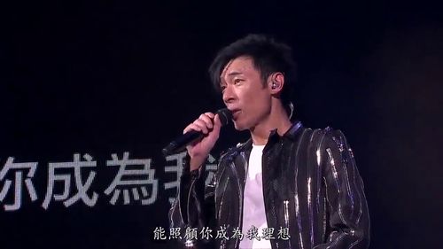 姻缘 男生翻唱(姻缘 男生翻唱的歌曲)