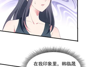 ben 姻缘(本命姻缘什么意思)