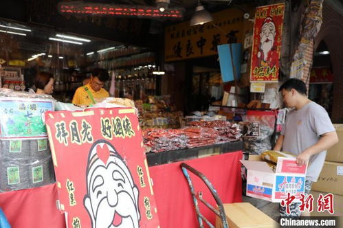 霞海城隍庙姻缘(台北霞海城隍庙官网)