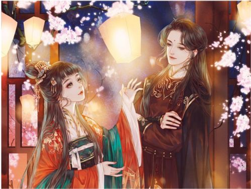类似三救姻缘男主(类似三救姻缘男主深情文)
